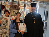 В Донском храме прошло праздничное мероприятие для учащихся воскресных школ Новошахтинского благочиния