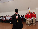 В поселке Казачьи Лагери Октябрьского района прошел телемост с военнослужащими
