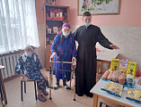 Посещение дома престарелых накануне праздника Покрова Пресвятой Богородицы