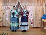 35 лет народному хору «Россия»