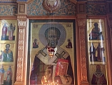 Паломничество по святым местам России совершили верующие Донецкого благочиния