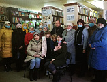 В библиотеке семейного чтения «Очаг» г. Новошахтинска отметили день православной книги