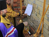 Преосвященнейший епископ Симон совершил «Чин, бываемый при основании церкви и водружении креста» на месте строительства храма преподобномученицы Елисаветы в г. Гуково