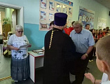 В школе №8 Миллерово вручили награды за помощь бойцам СВО