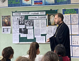 В Усьманской школе прошел урок ОПК на тему «Страстная седмица – скорбный путь к радости Воскресения»