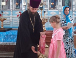 В преддверии нового учебного года дети из многодетных и малообеспеченных семей получили подарки