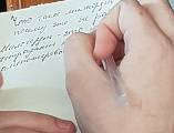 В рамках реализации епархиального благотворительного проекта состоялся тренинг для добровольцев в городе Донецке