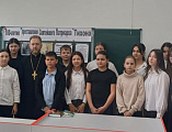 В казачьей средней школе х. Арпачина прошла встреча учащихся с духовником школы