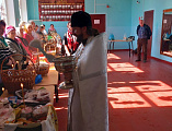 Освящение пасхальных куличей в хуторах Табунщиково, Владимировка, Большая Федоровка и Горненском психоневрологическом интернате