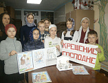 В воскресной школе «Держава» прошло занятие по теме «Крещение Господне»