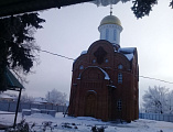 Праздник Крещения Господня отметили в Свято-Никольском храме сл. Кашары