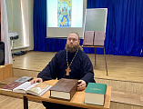 Мероприятие, посвященное Дню православной книги в Каменском генерала Ф.П. Денисова казачьем кадетском корпусе