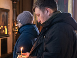 В понедельник первой седмицы Великого поста епископ Симон совершил чтение Великого покаянного канона преподобного Андрея Критского