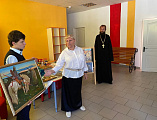 «Поделись своим знанием»