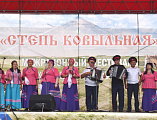 В Октябрьском районе прошел Межрайонный фестиваль «Степь Ковыльная»