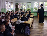 Конкурс патриотической песни в Арпачине