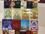 В Донецком благочинии состоялся муниципальный этап Димитриевских чтений.