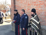 Протоиерей Сергий Яценко призвал казаков всегда хранить верность Церкви, Отечеству и казачеству