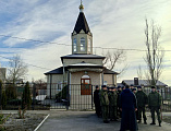 Военнослужащие 163 танкового полка совершили паломническую поездку