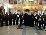 В Донском храме г. Новошахтинска состоялось награждение казаков станицы Мало-Несветаевская Черкасского округа