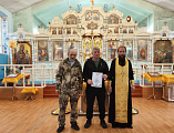 Надежный тыл и доброе слово. Благочинный приходов Нижнедонского округа поблагодарил добровольцев за помощь участникам СВО