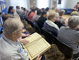 В центральной библиотеке Новошахтинска прошло мероприятие, посвященное Дню православной книги 