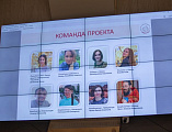 Благочинный Нижнедонского округа принял участие в демографическом онлайн-форуме «Генерация-2050»