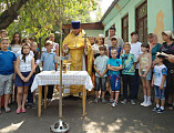 Благословение детей в школу