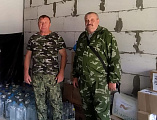 Очередной гуманитарный груз был собран при храме Архистратига Михаила