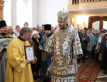 В престольный праздник Преосвященнейший епископ Симон возглавил Божественную литургию в храме Державной иконы Божией Матери г. Донецка