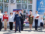 В школе № 23 п. Красногорняцкий Октябрьского района состоялась торжественная линейка, посвященная Дню Победы в Великой Отечественной войне.