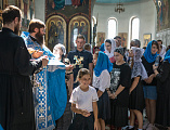 В Покровском кафедральном соборе совершен молебен на начало нового учебного года