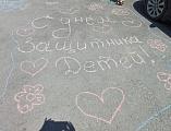 Праздник в Донском храме Новошахтинска «Пусть счастливо смеются дети...»