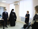 Преосвященнейший епископ Симон принял участие в пленарном заседании юбилейных XXV Димитриевских образовательных чтений «Александр Невский: Запад и Восток, историческая память народа»