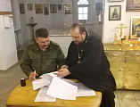 Состоялось подписание соглашения о сотрудничестве городского казачьего общества и прихода в честь Донской иконы Божией Матери г. Новошахтинска