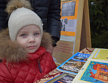 День православной книги в храме Архистратига Михаила пос. Каменоломни