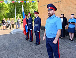 Посвящение в казачата в школе №22 города Гуково