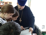 В Отрадненской школе прошло мероприятие ко Дню православной книги