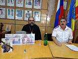 Протоиерей Василий Хадыкин принял участие в работе отдела Государственного казенного учреждения «Казаки Дона» по Донецкому округу