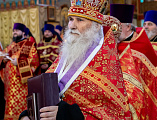 Праздник Светлого Христова Воскресения в Покровском кафедральном соборе города Шахты продолжился великой вечерней