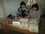 Познание основ православия через искусство