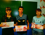 В Донецком промышленно-гуманитарном техникуме состоялось очередное заседание совета волонтёрского студенческого отряда «Доброхоты», на котором присутствовала помощник благочинного по религиозному образованию Фартанова Р.И. и призвала студентов занять акти