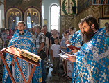 В Покровском кафедральном соборе совершен молебен на начало нового учебного года