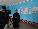 Ко Дню защитника Отечества иерей Сергий Столяров поздравил учеников и сотрудников лицея № 7 г. Красный Сулин