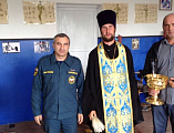 Молебен и чин освящения техники пожарной части г. Шахты совершил настоятель храма благоверного князя Александра Невского