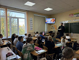 В школе №5 состоялось занятие, посвящённое вопросам безопасности в сети Интернет