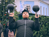 1 января 2020 года, в день памяти святого преподобного Ильи Муромца на Соборной площади г. Шахты прошел День богатыря