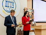 В шахтинском вузе состоялось заседание епархиальной секции XXXI Димитриевских образовательных чтений Донской митрополии