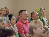 День семьи, любви и верности отметили в духовно-просветительском центре «Покров» города Шахты