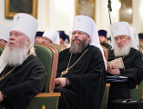 Преосвященнейший епископ Симон принял участие в Архиерейском Совещании Русской Православной Церкви